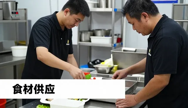 食材供应技术如何影响食品研发服务变化